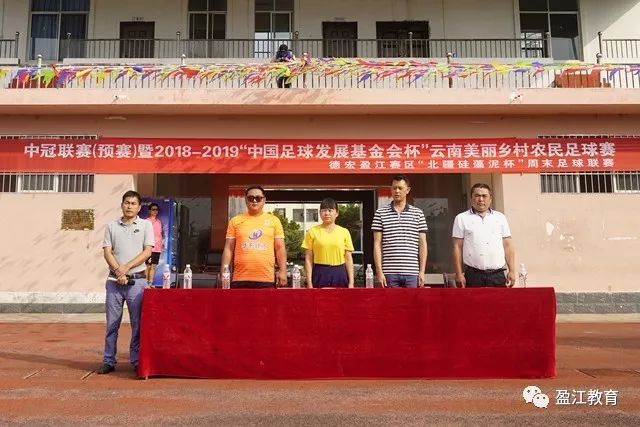 尽管战胜乌拉圭，中国男篮的战术仍显不足